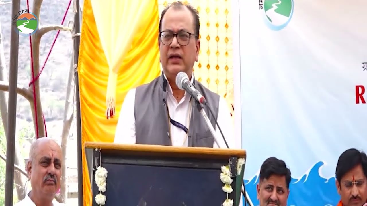 RA Launch – Sandeep Trivedi, IRCTC