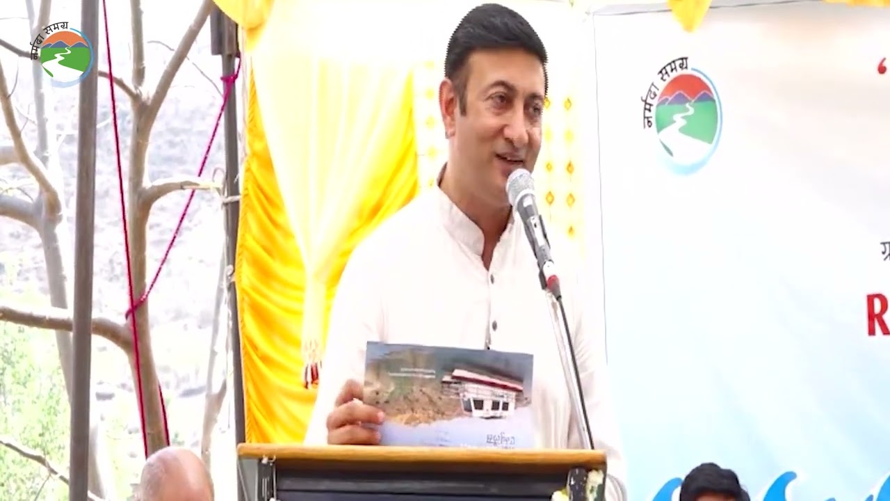 RA Launch – Rajvardhan Singh Dattigaon, Minister MP