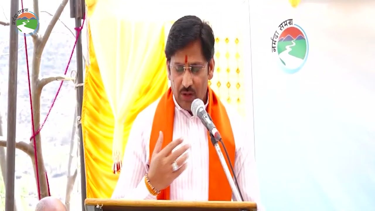 RA Launch – Dr Sumer Singh Solanki, MPRS